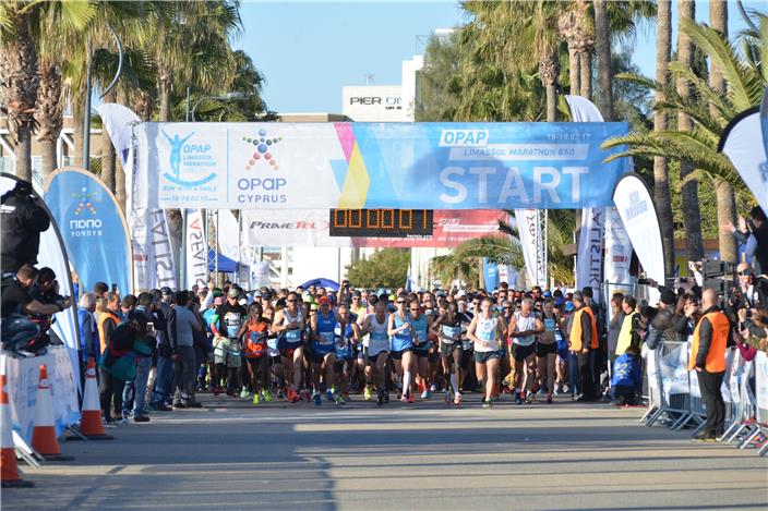 Limassol Marathon